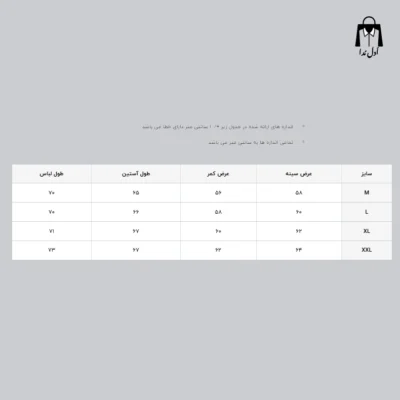 هودی مردانه شیک کلاه دار پنبهای باکیفیت 1 سایز هودی مردانه فروشگاه زین تلا
