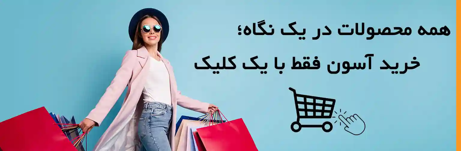 بنر